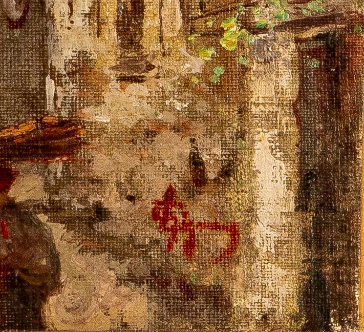 Lorenzo GignousParticolare 1