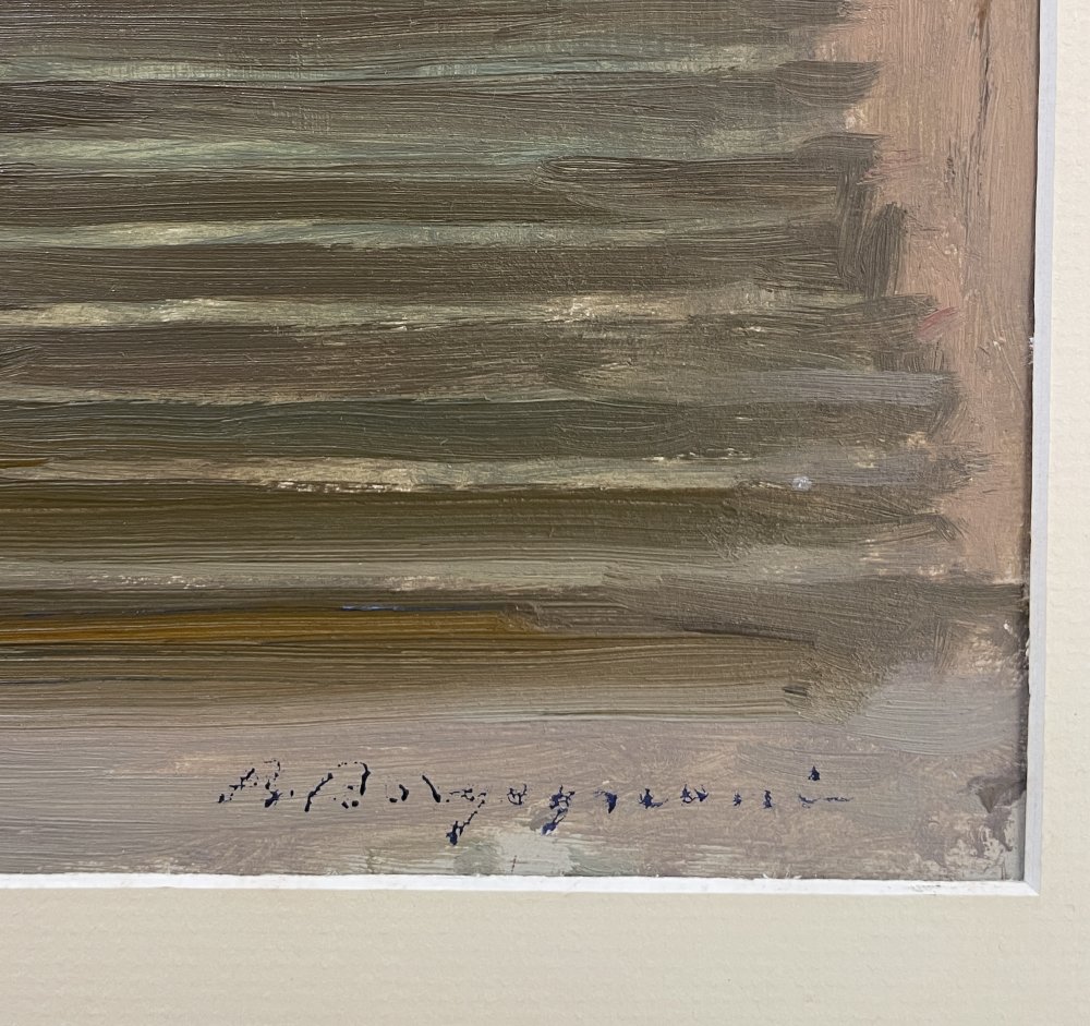 Romeo BorgognoniParticolare 1