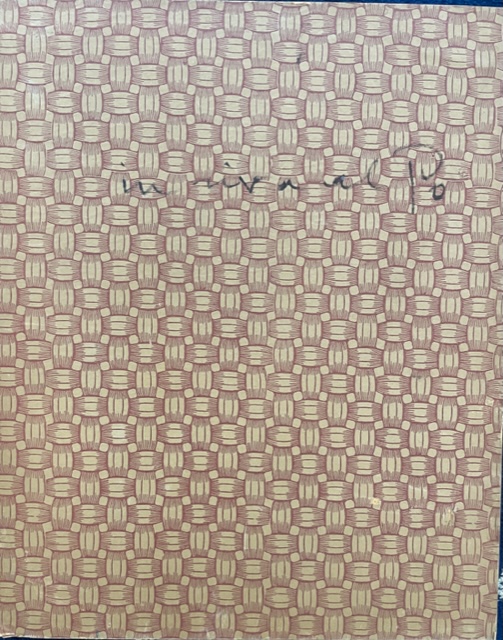 Felice VellanParticolare 2