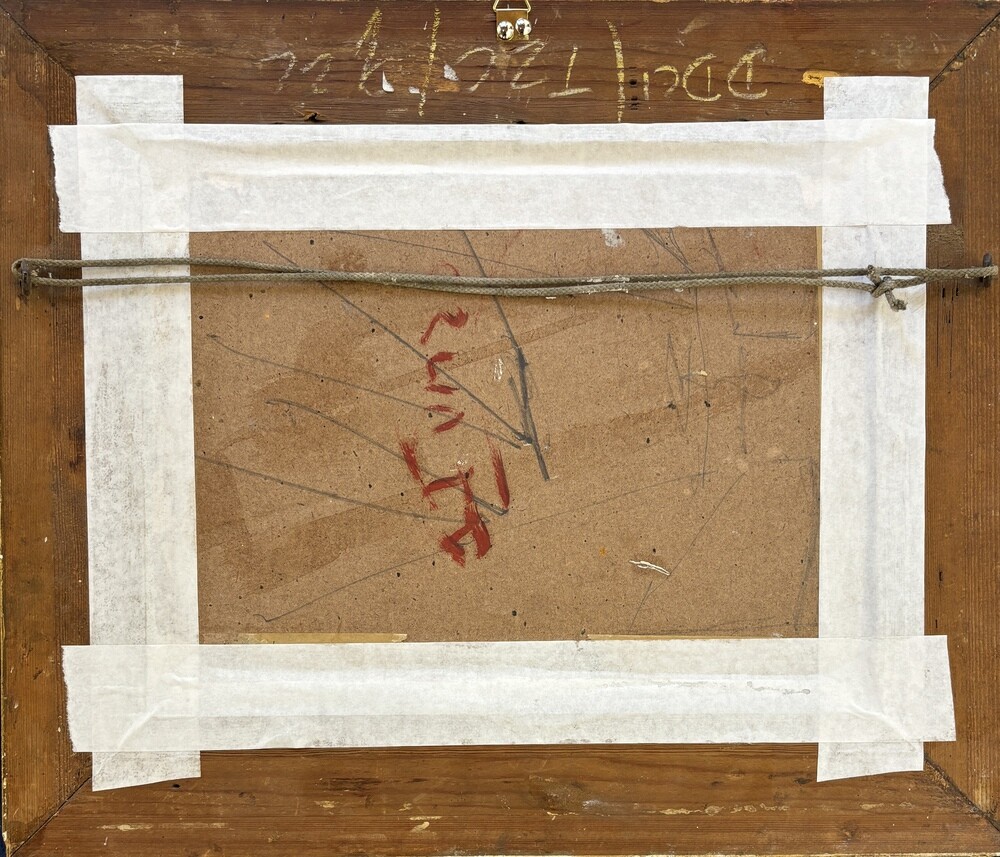 Paolo PunzoParticolare 2