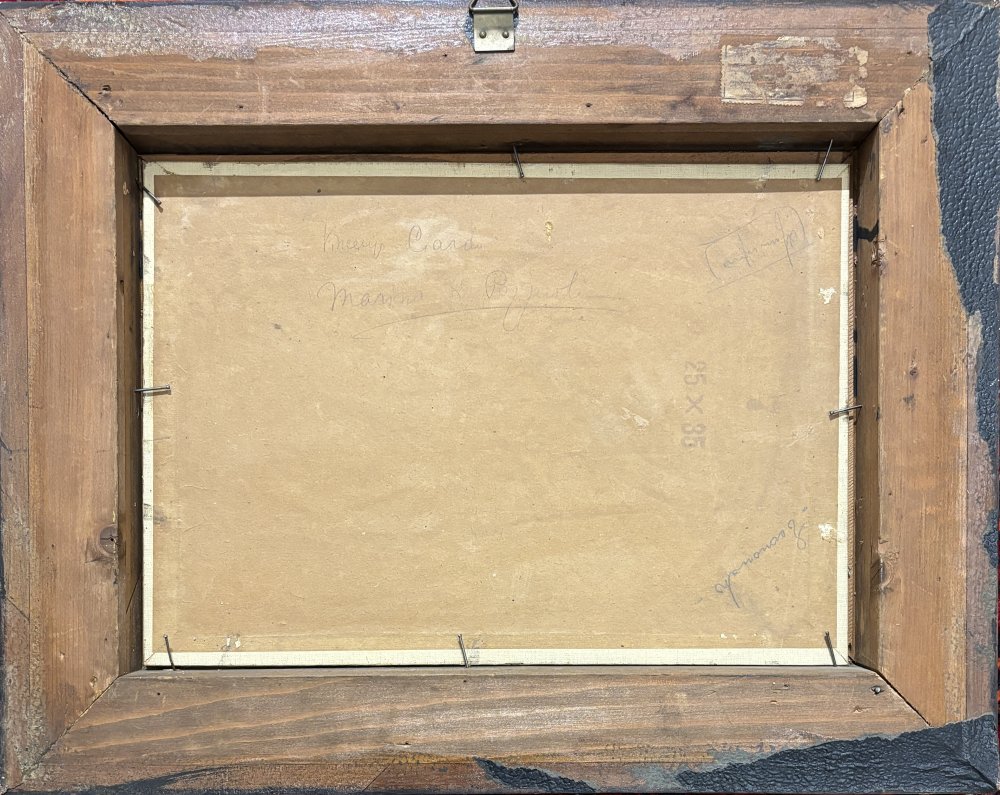 Vincenzo CiardoParticolare 2