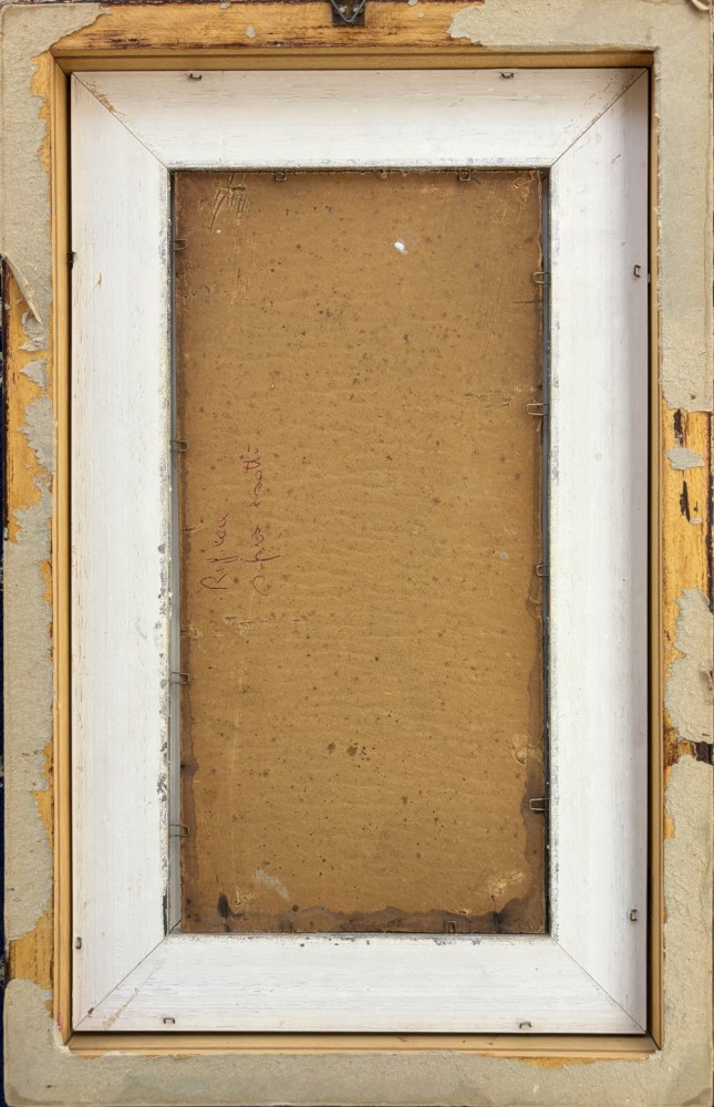 Giacinto Bo Particolare 2