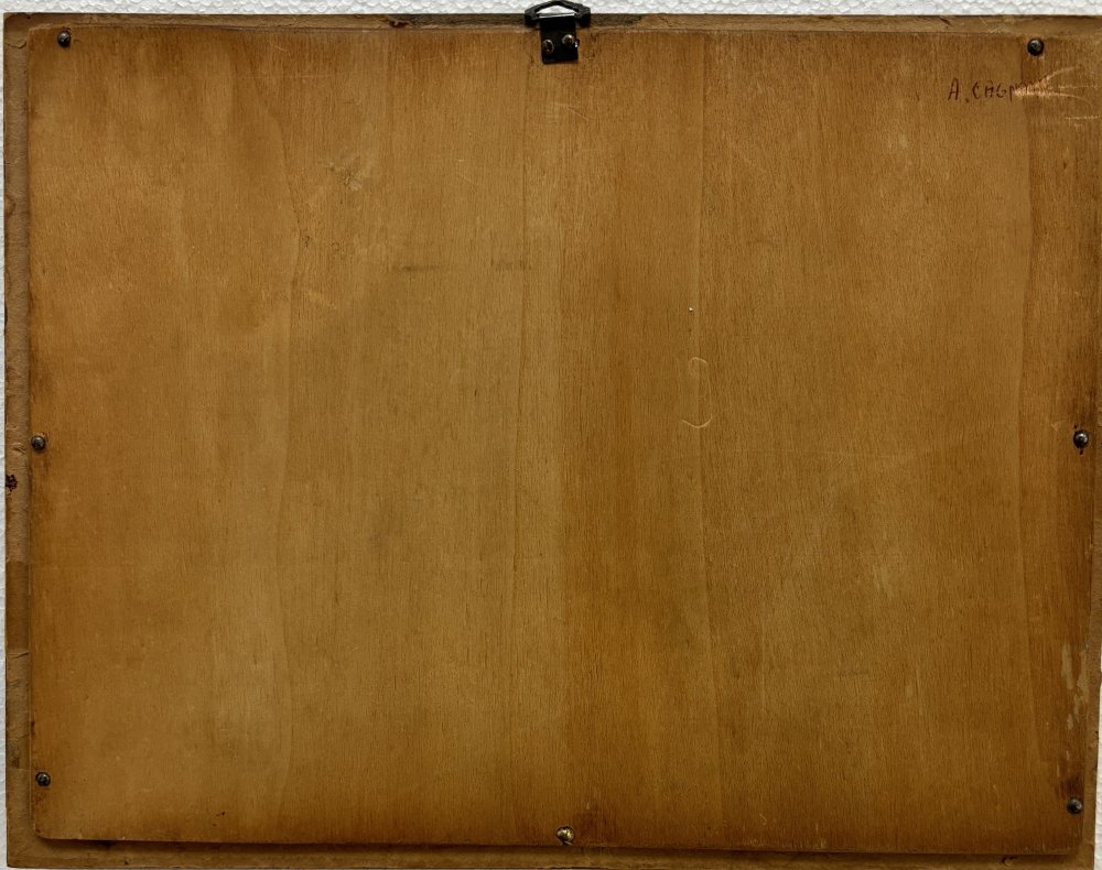 Vittore Antonio CargnelParticolare 2