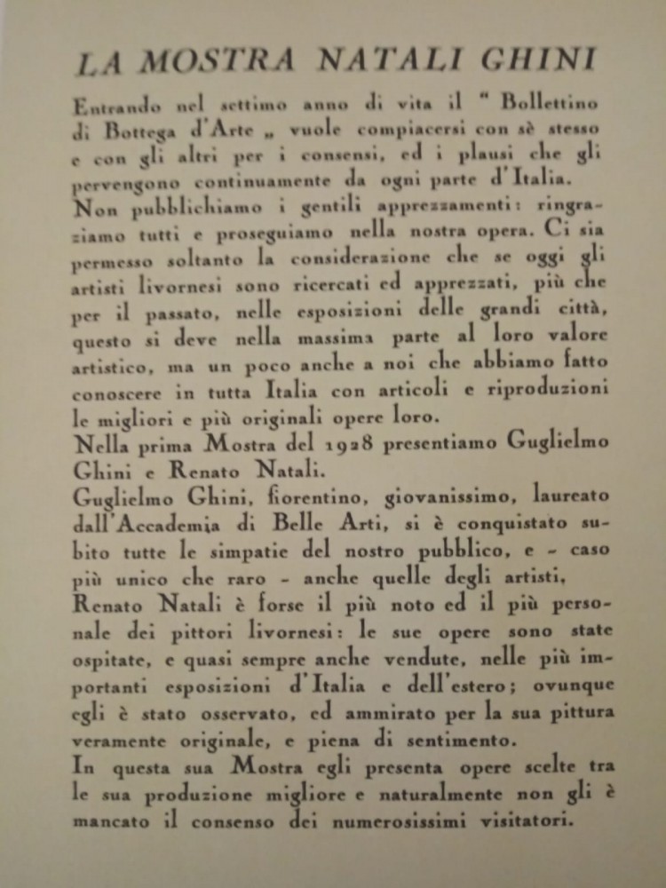 Guglielmo GhiniParticolare 3