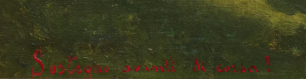 Romolo TessariParticolare 1