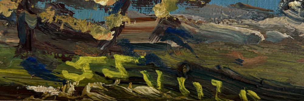 Paolo PunzoParticolare 1