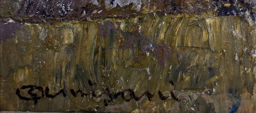 Giuseppe Amisani Particolare 1