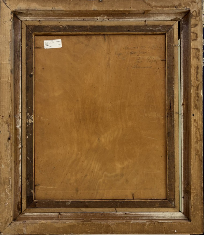 Vittorio Gussoni Particolare 3