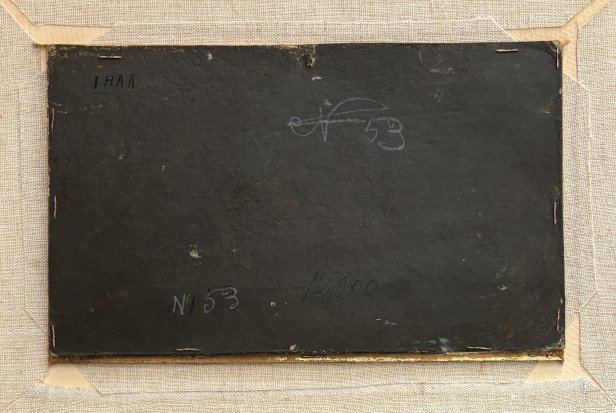 Michele GordigianiParticolare 2