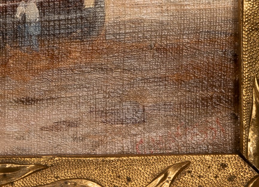 Firma indecifrata del XIX Secolo  Particolare 1