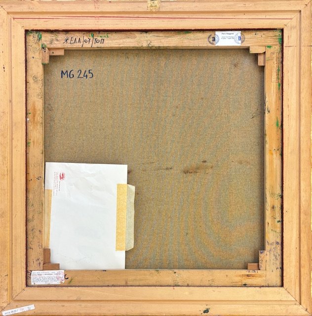 Piero MaggioniParticolare 2