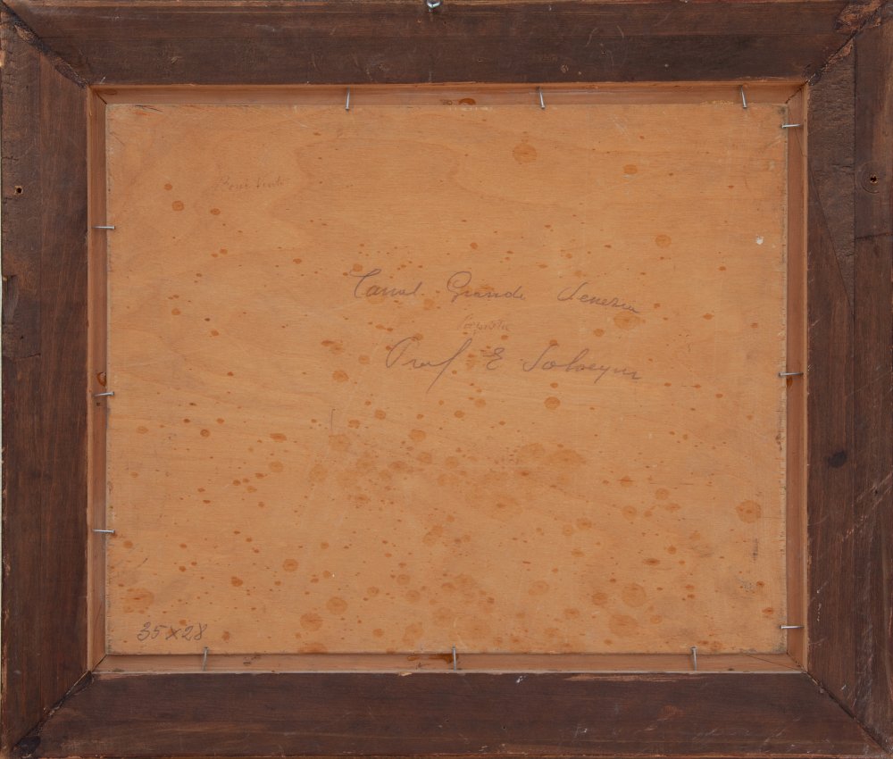 Eugenio BoniventoParticolare 2