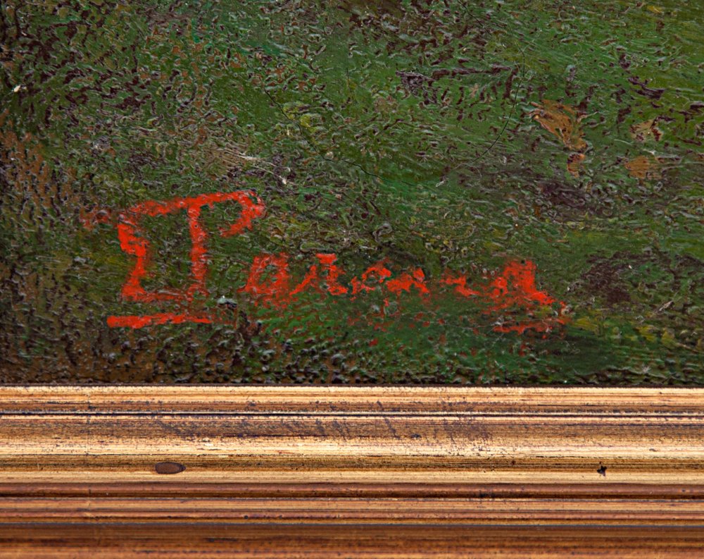 Emilio ParmaParticolare 1