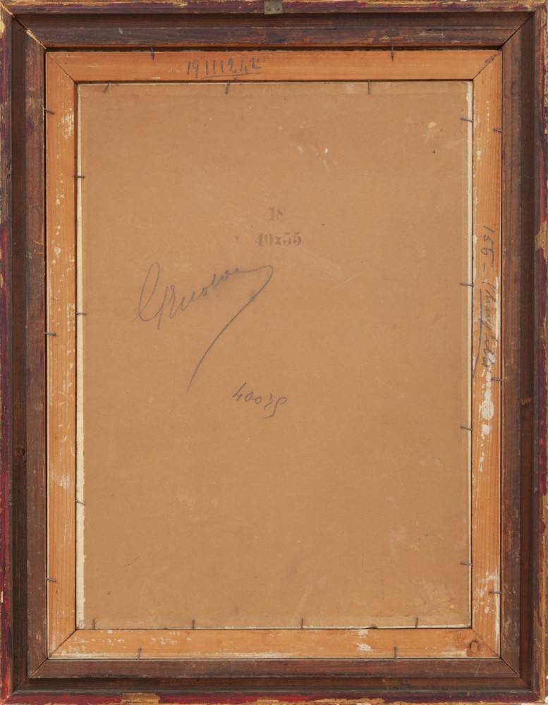 Firma indecifrata del XX Secolo Particolare 2