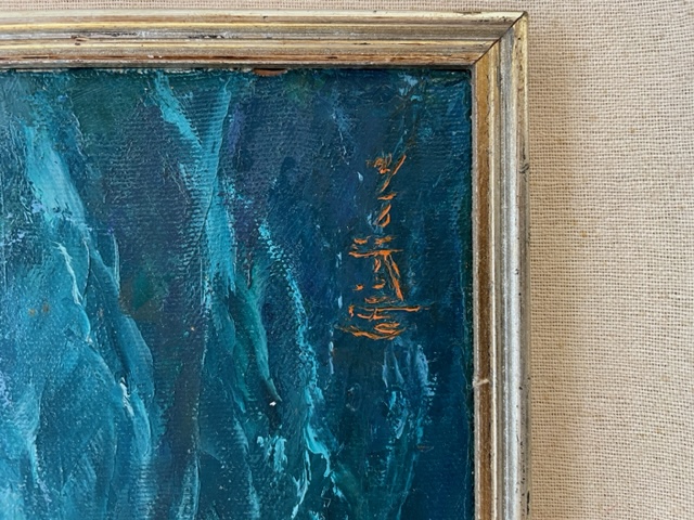 Giuseppe AriglianoParticolare 1